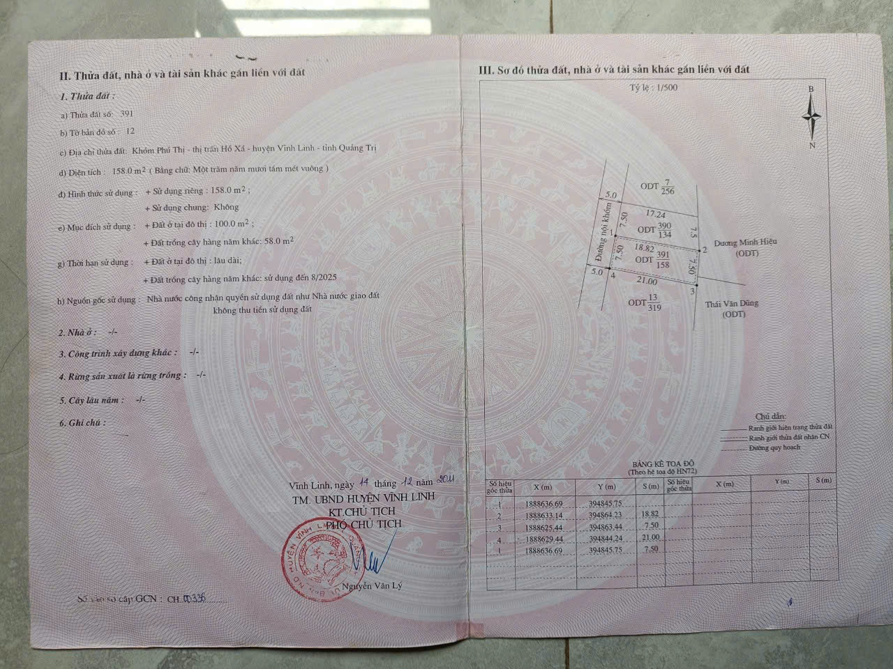 BÁN RẺ LÔ ĐẤT KHÓM PHÚ THỊ, HỒ XÁ, VĨNH LINH