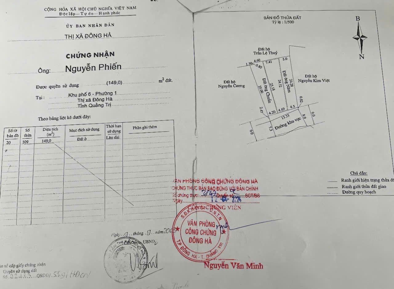 BÁN NHÀ 2TẦNG KIỆT NGUYỄN HUỆ, GẦN CÔNG VIÊN FIDEL, TTTP ĐÔNG HÀ. LH: 097.248.74.74 