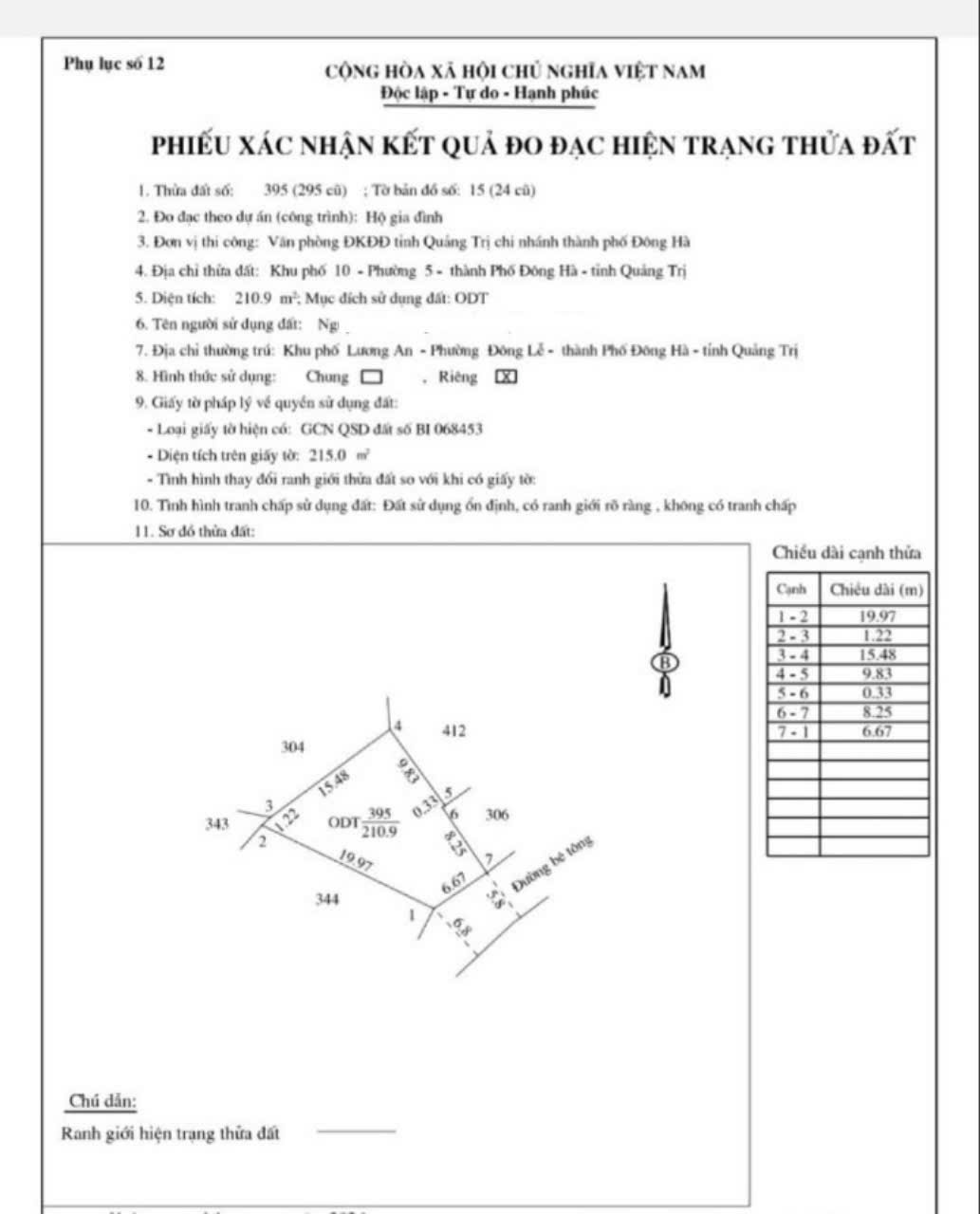 ĐẤT gần TRƯỜNG TH HÀM NGHI giá rẻ 1085, DT: 6.5x20m, thích hợp Xd nhà ở, mua đầu tư.  LH ngay 097.248.74.74