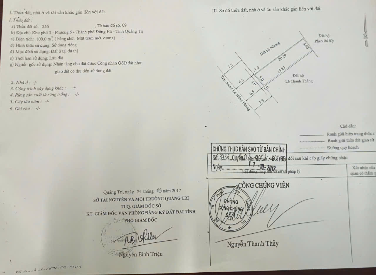 CHUYỂN RA QUẢNG BÌNH, CẦN BÁN NHÀ 2 TẦNG, MT LÊ HỒNG PHONG