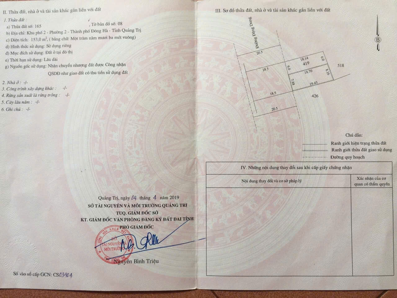LÔ VÍP MT ĐẶNG DUNG, KV MUA BÁN SẦM UẤT, CẦN TÌM CHỦ