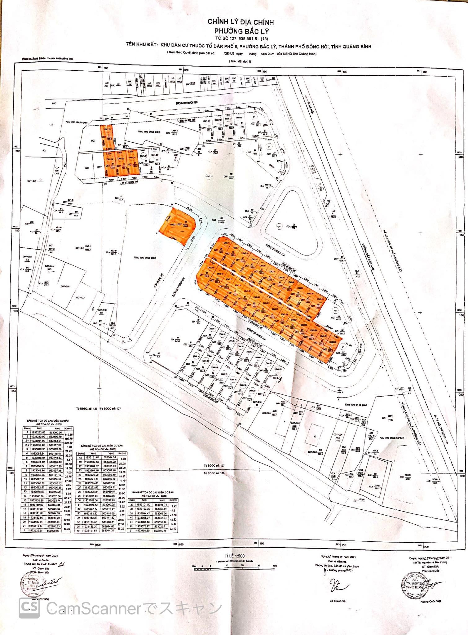 Đất nền đẹp tại Bắc Lý, Quảng Trị, 2.1 tỷ, 152m2