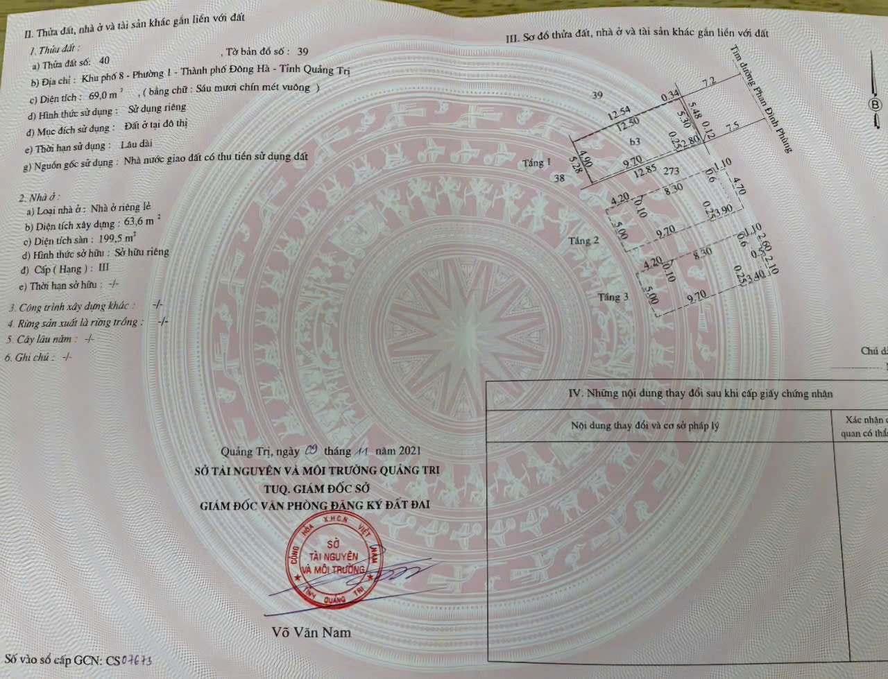 CHUYỀN CÔNG TÁC RA QUẢNG BÌNH, CẦN BÁN GẤP NHÀ 3 TẦNG MT PHAN ĐÌNH PHÙNG