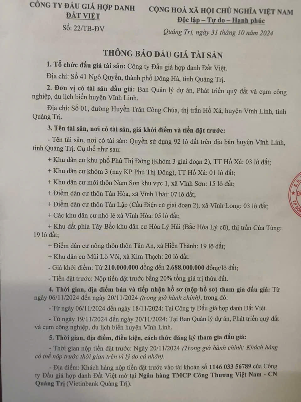 ĐẤU GIÁ QSD ĐẤT Ở THUỘC CÁC KHU HOẠCH DÂN CƯ TRÊN ĐỊA BÀN HUYỆN VĨNH LINH TỈNH QUẢNG TRỊ - ĐỢT 11 NĂM 2024. THỜI HẠN ĐĂNG KÝ VÀ NỘP HỒ SƠ ĐẤU GIÁ ĐẾN 17 GIỜ NGÀY 20/11/2024 Chi tiết liên hệ: 090543490