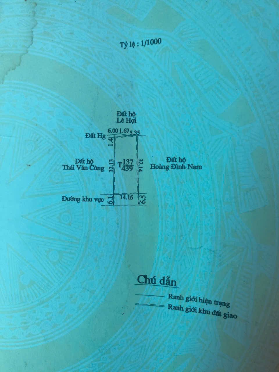 BÁN NHÀ MT TRẦN ĐÌNH ÂN, GIO LINH, DT: 14x32m, GIÁ ĐẦU TƯ