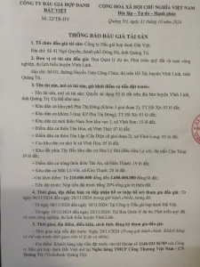 ĐẤU GIÁ QSD ĐẤT Ở THUỘC CÁC KHU HOẠCH DÂN CƯ TRÊN ĐỊA BÀN HUYỆN VĨNH LINH TỈNH QUẢNG TRỊ - ĐỢT 11 NĂM 2024. THỜI HẠN ĐĂNG KÝ VÀ NỘP HỒ SƠ ĐẤU GIÁ ĐẾN 17 GIỜ NGÀY 20/11/2024 Chi tiết liên hệ: 090543490